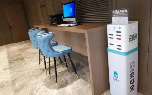 Mehood Hotel (Jining High-tech Zone)