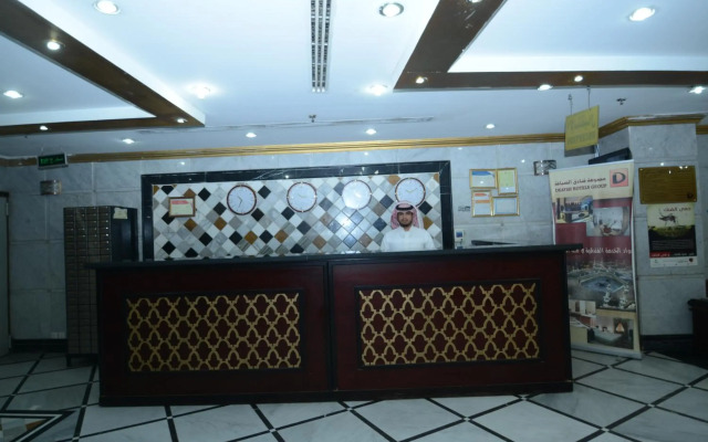 Riyadh Al Diyafah Hotel