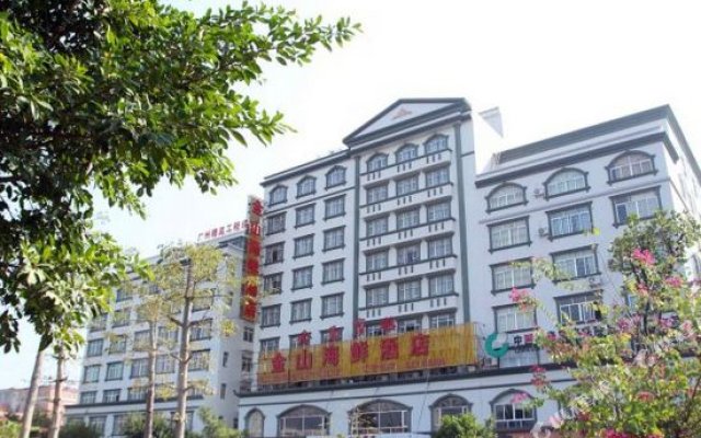 Jin Ma Hotel
