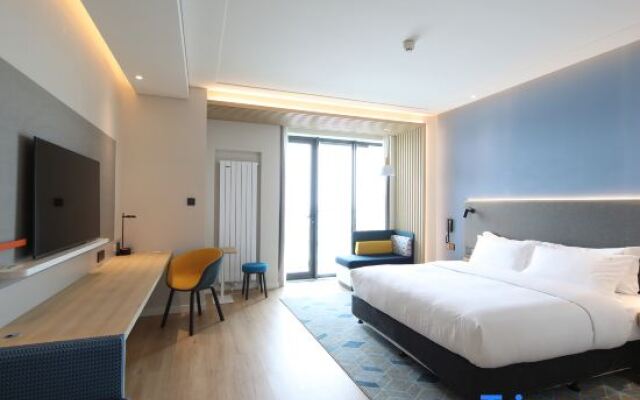 Holiday Inn Express Dalian Golden Pebble Beach