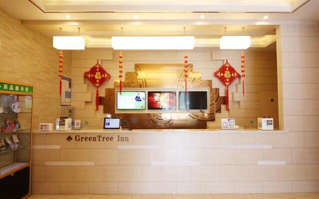 GreenTree Inn Suzhou Zhongshan Nan Road Shangyi Bus Station