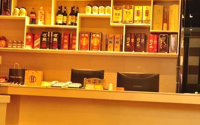 Liming Zhiguang Hotel
