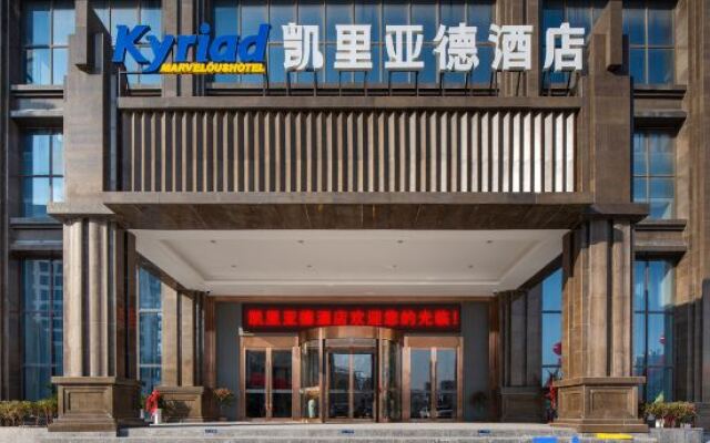 Kyriad