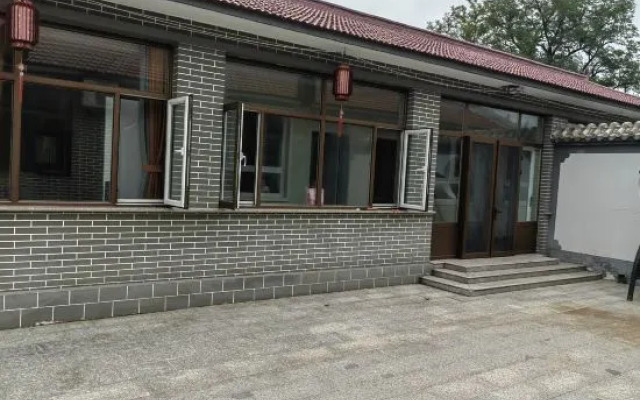 Yanyu Time Homestay