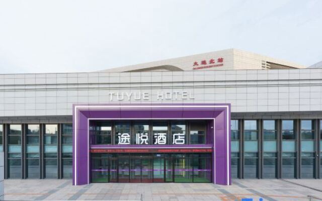 Tuyue Hotel (Dalian North Railway Station)