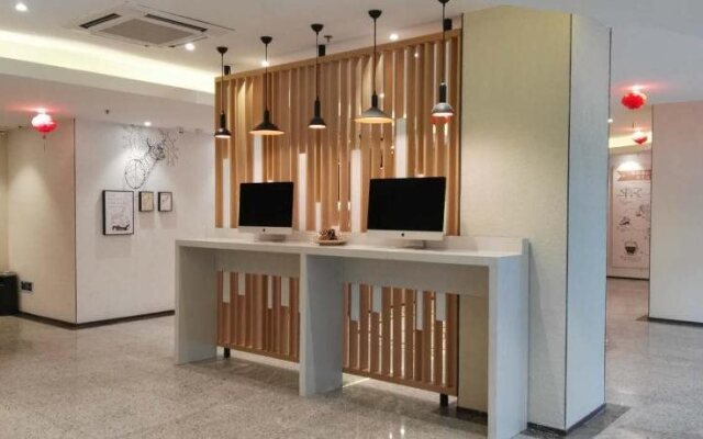 Hanting Hotel Binjiangdao