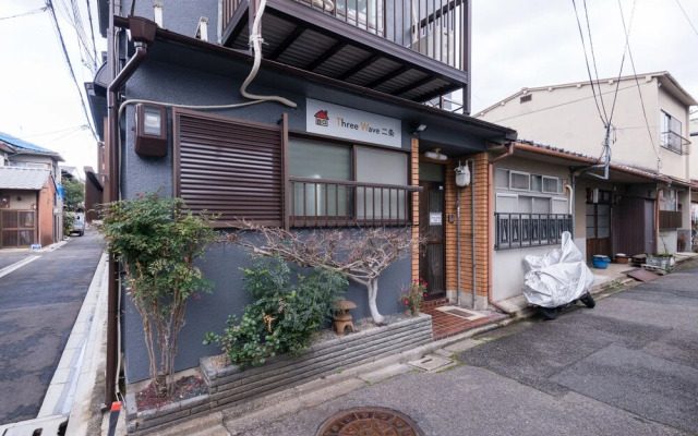 Three Wave Nijo