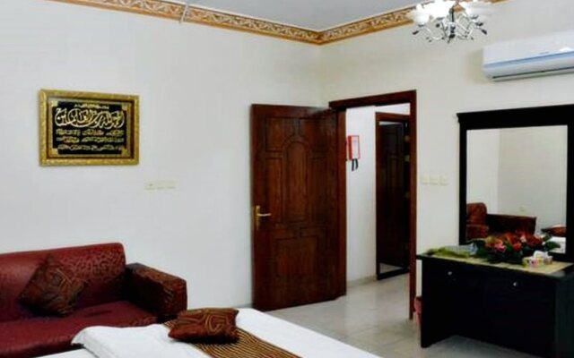 Al Nahdi ApartHotel Al Wisam