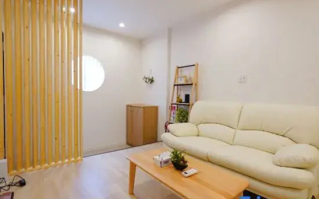 Pleasant Dream Japanese Residence