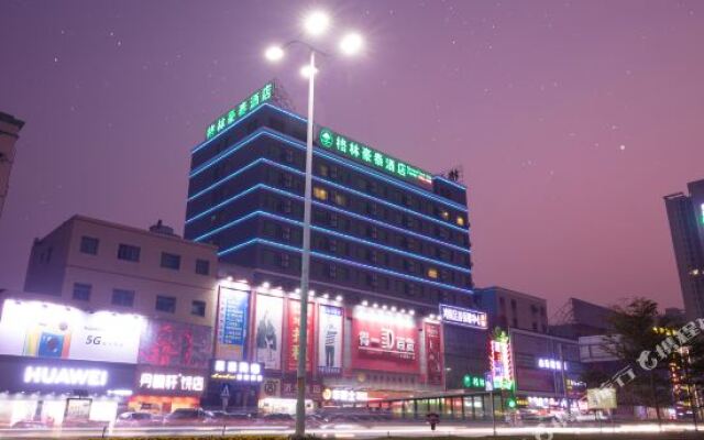 Hongyin Hotel - Zhuhai