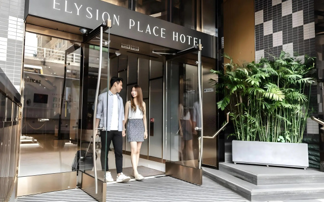 Le Petit Rosedale Hotel Hong Kong