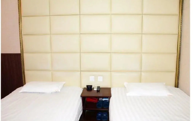 Xiushui Sanyuan Business Inn