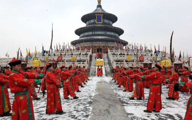 East Avenue Residence Beijing