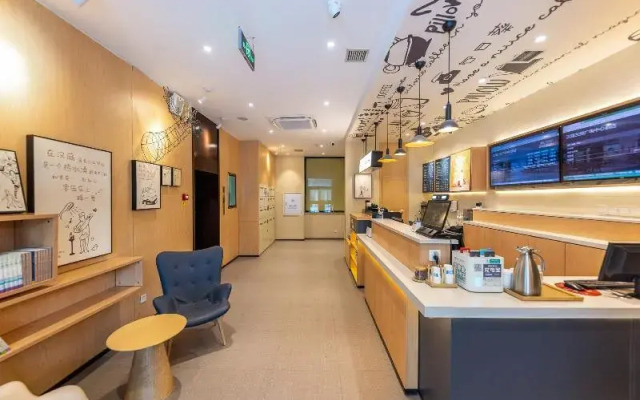 Hanting Hotel (Lanzhou Broadcasting and Television