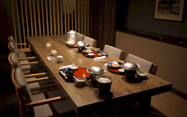 Nogamihonkan Ryokan