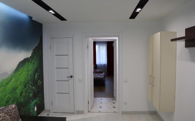 New apartment 2019 near Botanic garden