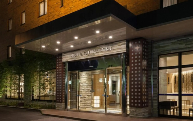 Nishitetsu Resort Inn Beppu