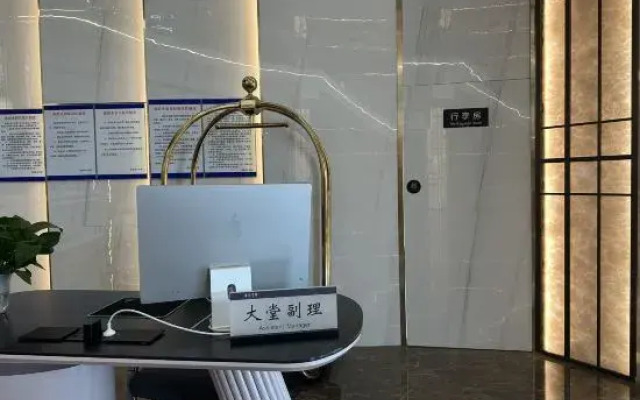 Changli Hotel