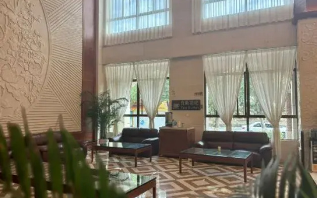 Yurui Hot Spring Garden Hotel
