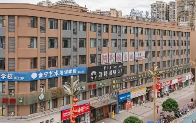 super8·yueHotel – Exterior – Ziyang