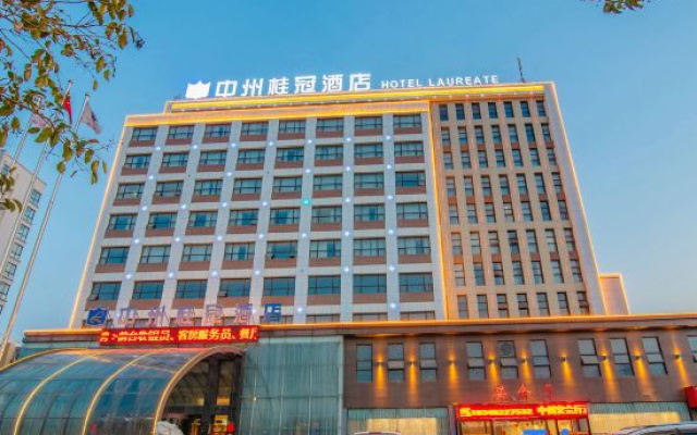 Xiuwu Zhongzhou Laurel Hotel (Xiuwu Station) – Exterior – Jiaozuo