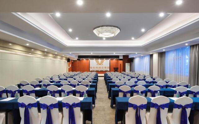 Vienna International Hotel Nanchang Xinjian Center