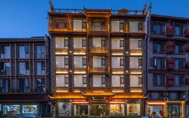 Haohan Juxianzhuang Homestay