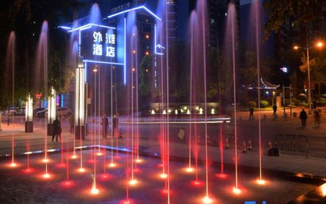 Lushui Nujiang Bund Hotel