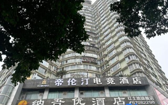 Tilentin E-sports Hotel