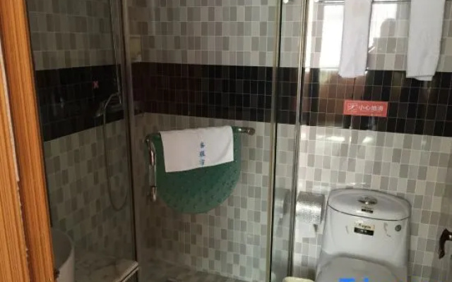 Taishun Yideyuan Business Hotel