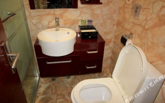 Haide Jiahe Hotel