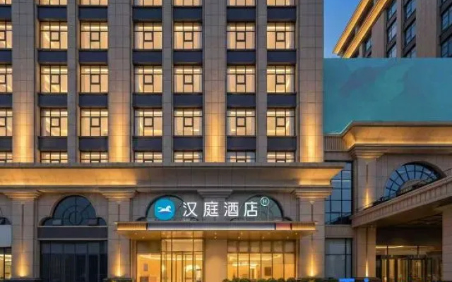 Hanting Hotel (Linyi Shuangling Road Exhibition Center Branch) – Exterior – Linyi