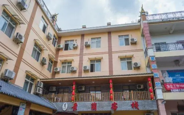 Xishuang Banna Jinglan Inn New