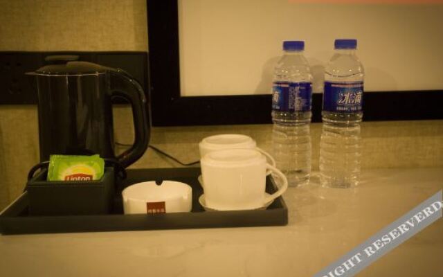 Tankup Kaifeng Gulou Hotel