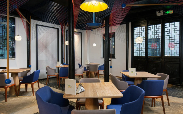 Blossom Hill Hotels & Resorts · Qiushuli