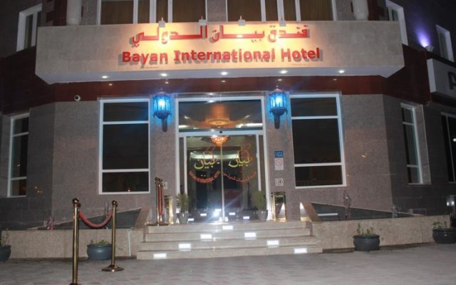 Bayan International Hotel