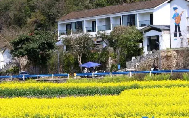 Xingyi QingqingYuye Homestay