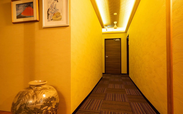 Guest House Ouka - Hostel