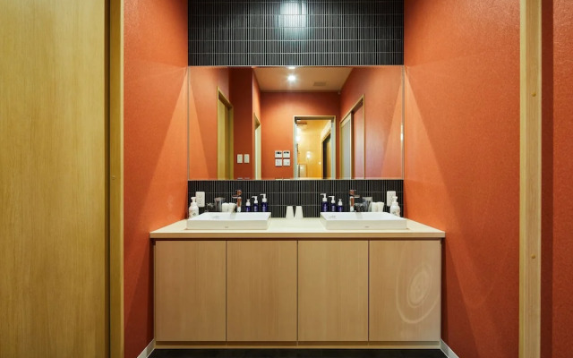 Onsen No Yado Gion Maisen Bettei