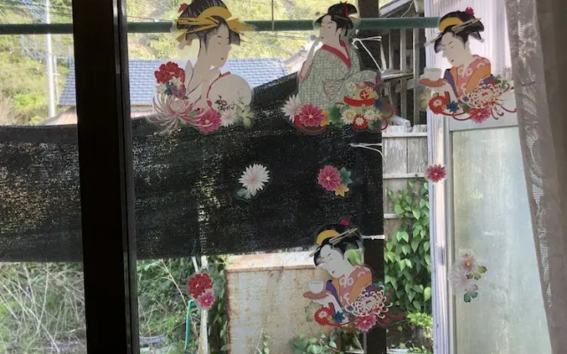 ShimaHama Home