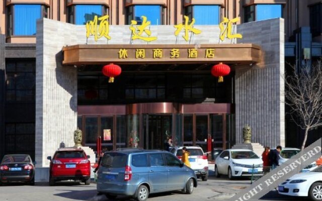 Shunda Shuihui Hotel