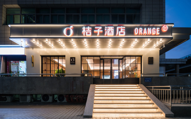Orange Hotel (Shenzhen Futian Convention and Exhibition Center)