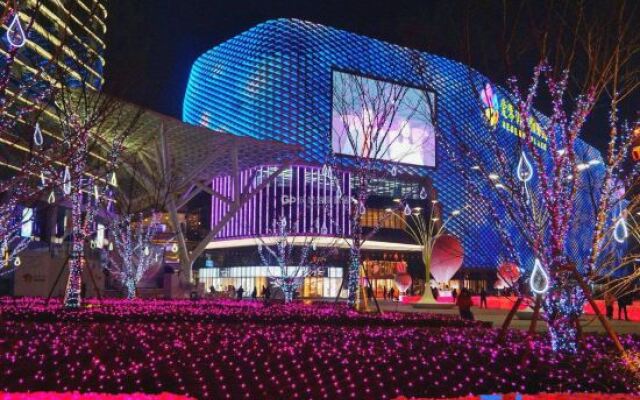 Shanghai Qingshanwan E-sports Hotel