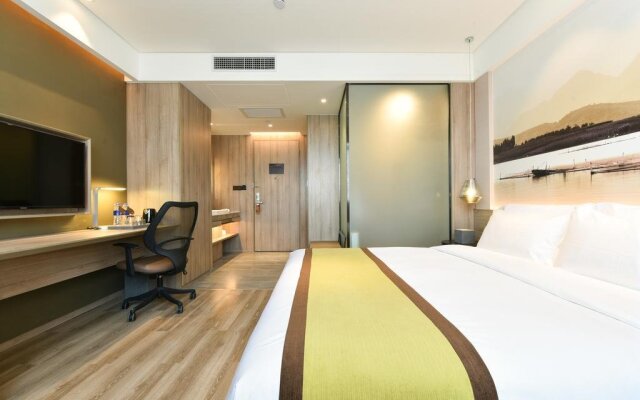 Atour Hotel