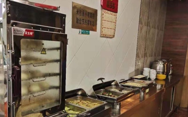 Shell Suqian Siyang County Zhongxing East Road Hot – Meal – Suqian