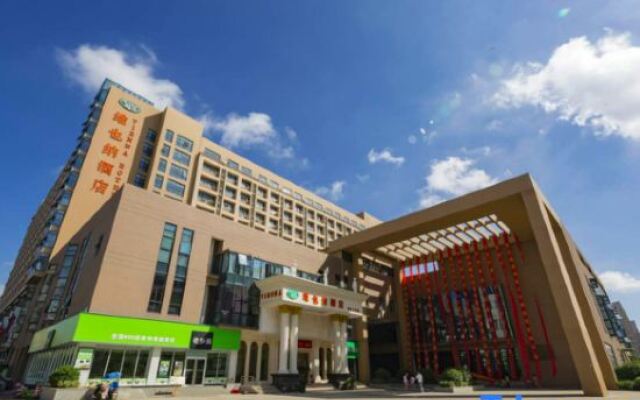 Vienna Hotel (Nanjing Qidi Street)