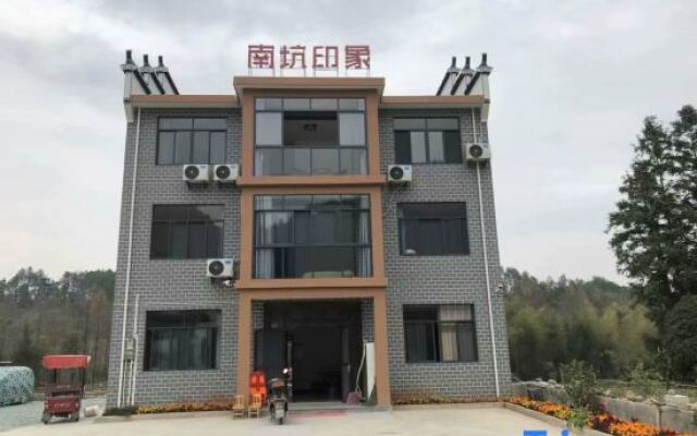 Xiuning Nankeng Impression Homestay