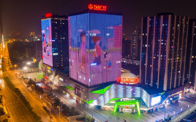 Hampton by Hilton Nantong Jianghai Avenue