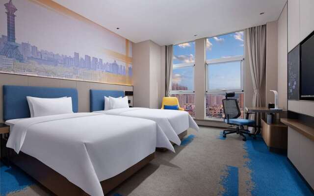 Hampton by Hilton Xingtai Xingzhou Avenue