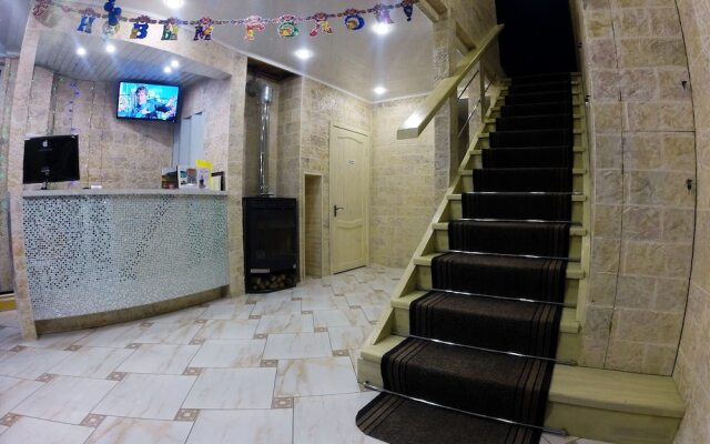 Guest House Miya Domodedovo